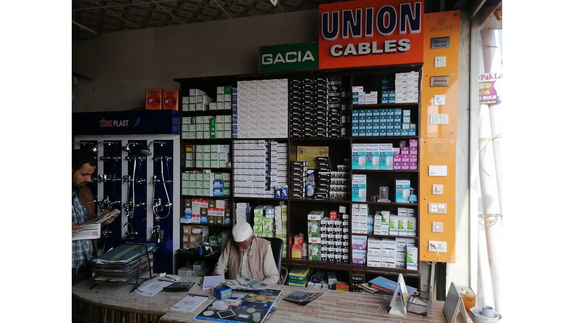 Quality hardware, sanitary, electric, paints, boring, and industrial equipment products at Hassan Traders